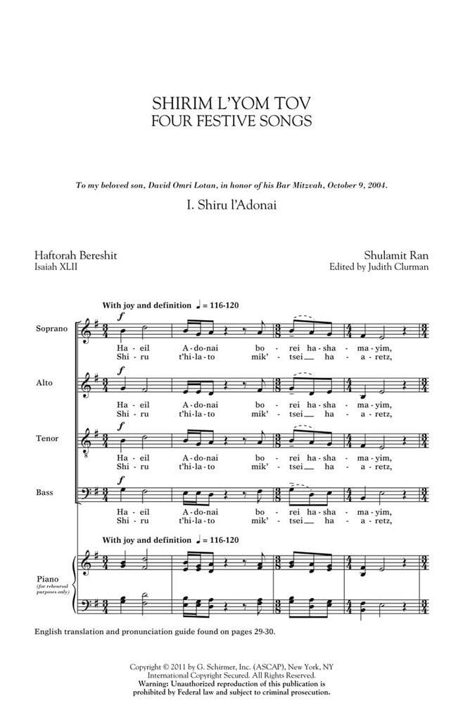 Shirim L'Yom Tov - Four Festive Songs